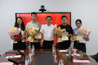 大力弘扬教育家精神加快建设教育强国——仁济学院召开庆祝第41个教师节暨教师代表座谈会