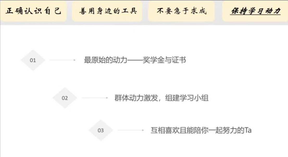 微信图片_20250323160403